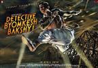 Detective Byomkesh Bakshi